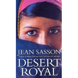 Desert Royal (Hardcover)