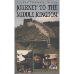 Journey To The Middle Kingdom